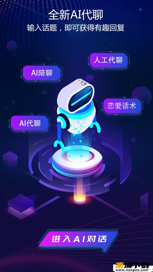 预览图1