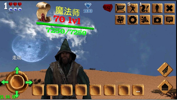 被尘封的故事国际服