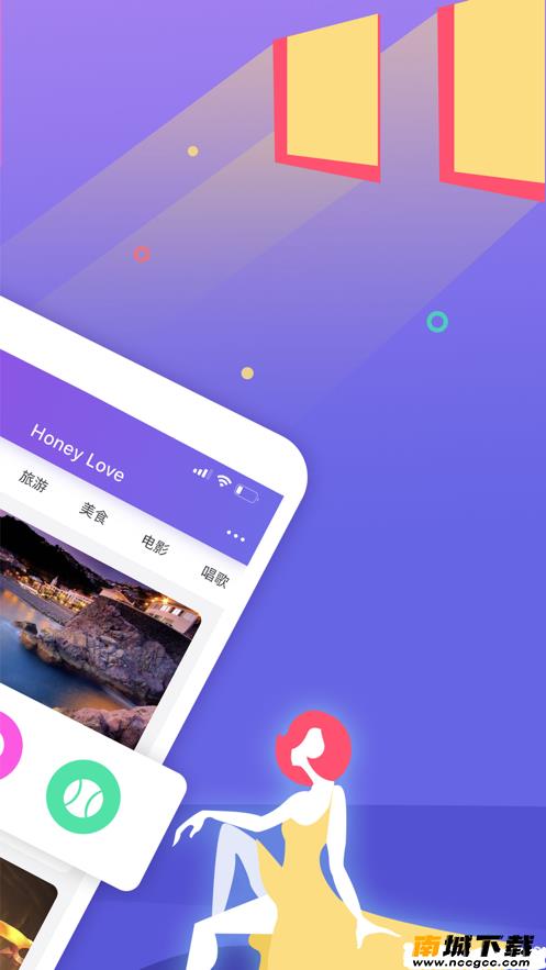 预览图2