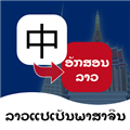 ﷭ͨapp