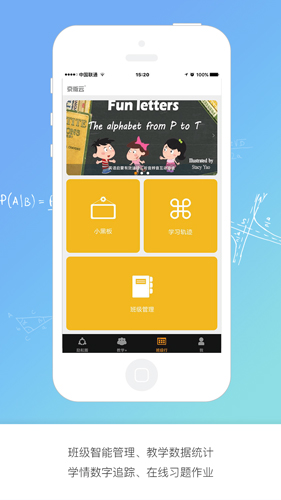 京版云app v4.1.0