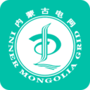 内蒙古电力app正版