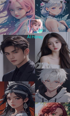 AIHoney v1.1.9
