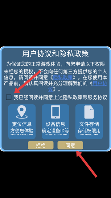 大厨师游戏