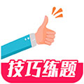 一起驾考app v3.0.0