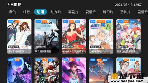 预览图3