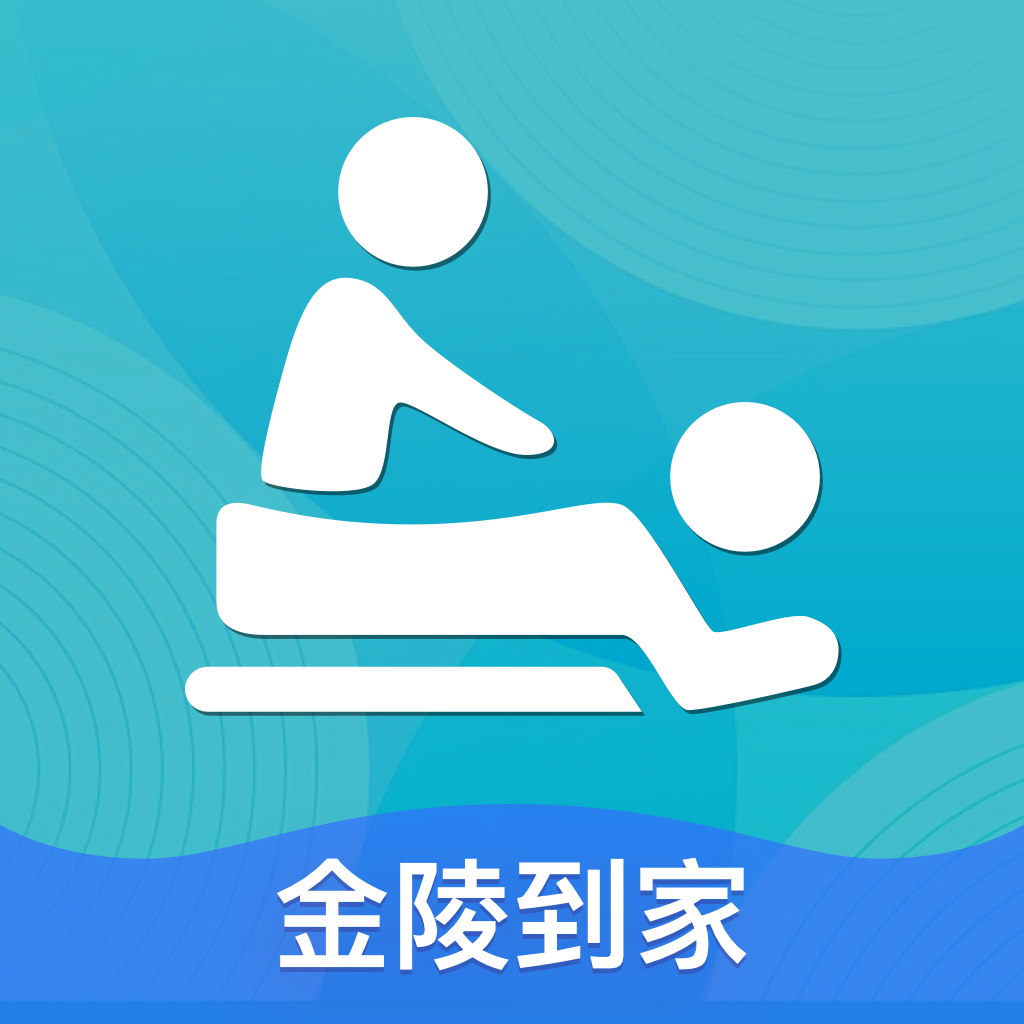 金陵到家最新安卓版