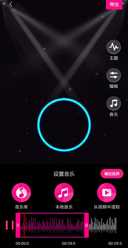 ƵAPP12