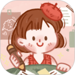 念念手帐电子版 v2.6.9免费下载