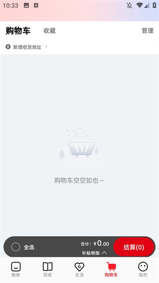 °׿v3.1.30
