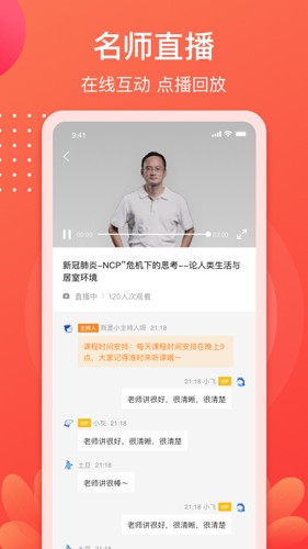 小造app v3.26.4