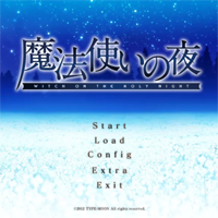 魔法使之夜手机版