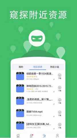 预览图1