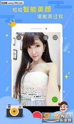 预览图2