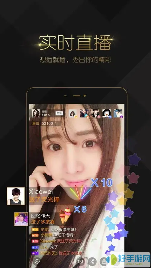 草莓苹果香蕉荔枝丝瓜首页旧网站在线观看视频在线高清手机版下载安装2024