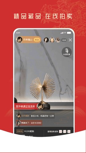 عŹappv1.1.9