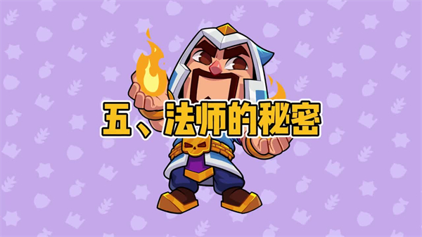 爆裂小队