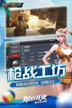 预览图3