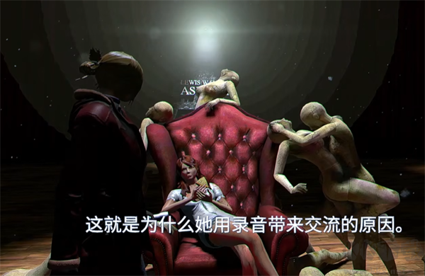 失落的记忆重置版