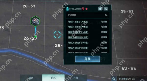 群星纪元打地怎么做  群星纪元打地攻略