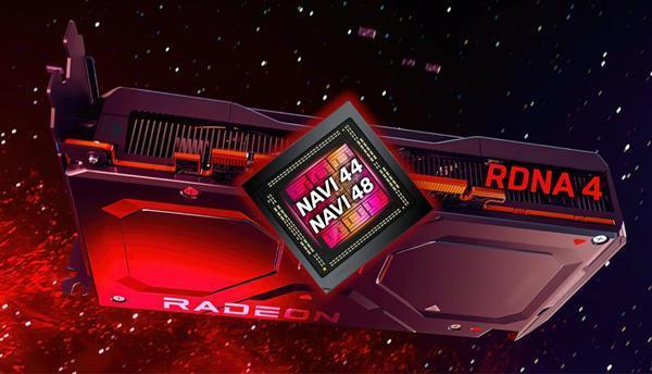 AMD Navi 48终极版曝光：4nm工艺+539亿晶体管，2025年对决RTX 5070 Ti！