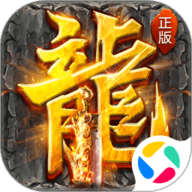盛世龙城 15.0.0
