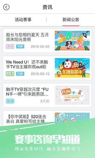 预览图3