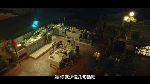 云端影视永久会员版