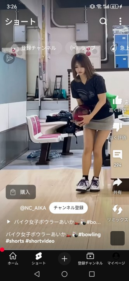 油管app手机版