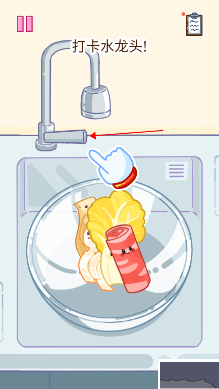 麻辣烫大师手机版