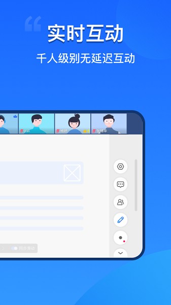 ٻapp׿v4.0.5.28