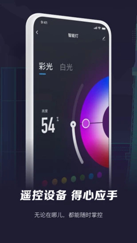 ƶ˰ٷv6.6.2