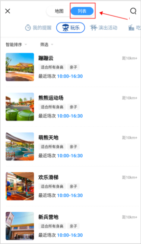appٷͼ8