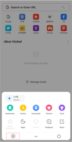 uc browser APP5