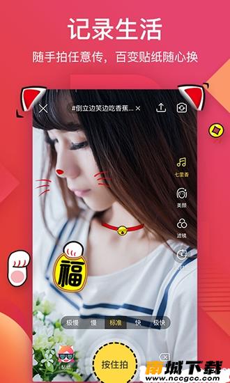 预览图2