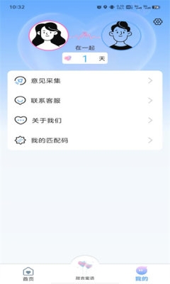 ¼3
