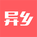 异乡app下载  v7.62.1
