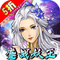 绿野仙踪 1.0.0