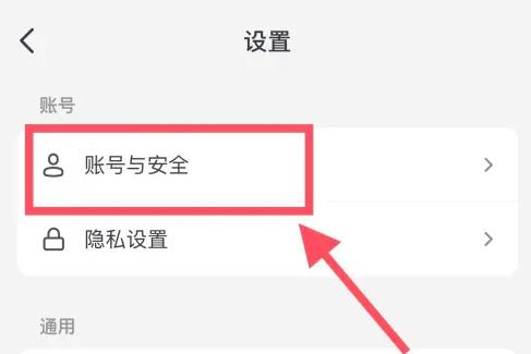 抖音视频app