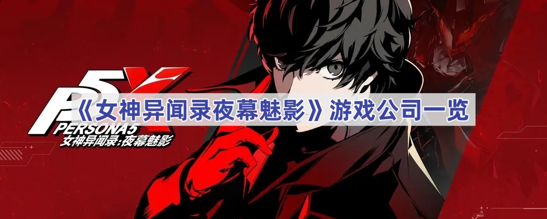 p5xĸ˾-Ů¼ҹĻӰϷ˾һ
