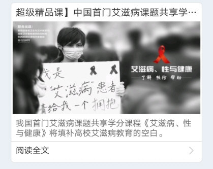 树下1