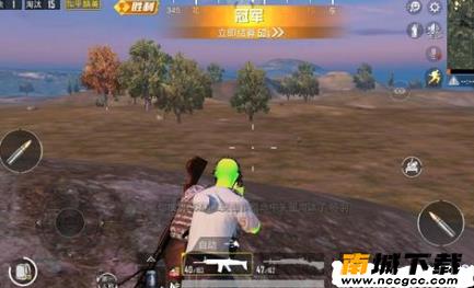 和平精英影子修改器v1.2.8