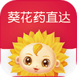 
                葵花药直达
            