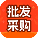 批发拿货商城app V1.0.0