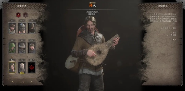 至暗时刻游戏官方版(Dark and Darker)