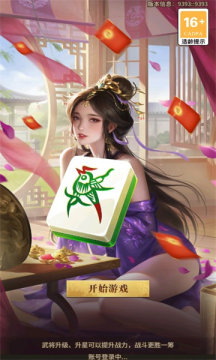 开局一只雕 v1.0.1手游下载