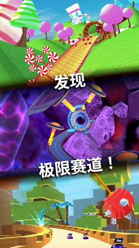竞赛车手
