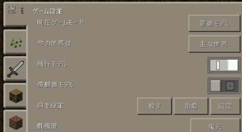toolbox图片1