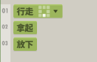 70亿人安卓汉化版