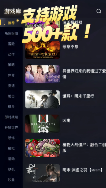 go云游 v1.0